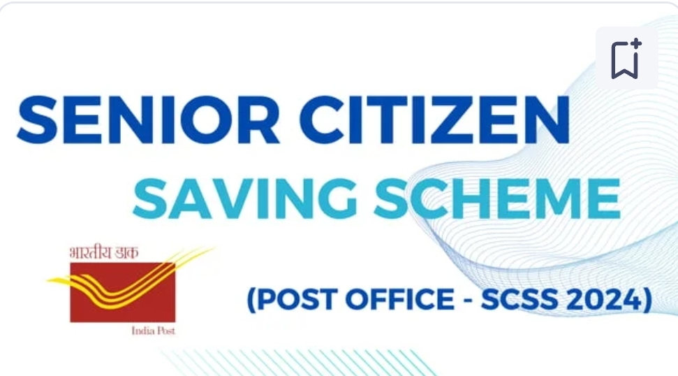 post office savings scheme